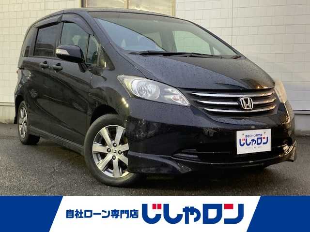 ホンダ フリード Gエアロ 三重県 2011(平23)年 7.7万km プレミアムブラキッシュパール (株)IDOMが運営する【じしゃロン四日市店】の自社ローン専用車両になります。こちらは現金またはオートローンご利用時の価格です。自社ローンご希望の方は別途その旨お申付け下さい/純正HDDナビ/CD/AM/FM/SD/USB/バックカメラ/片側パワースライドドア/オートエアコン/オートライト/ETC/電格ウィンカーミラー