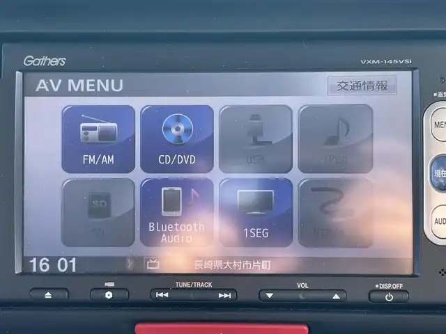 ホンダ Ｎ ＢＯＸ カスタム G 長崎県 2013(平25)年 11.7万km プレミアムディープロッソパール /ワンオーナー//純正ナビ/　(ワンセグ BT CD DVD)//両側パワースライドドア//ETC//オートライト//LEDヘッドライト//スマートキー//保証書　取扱説明書