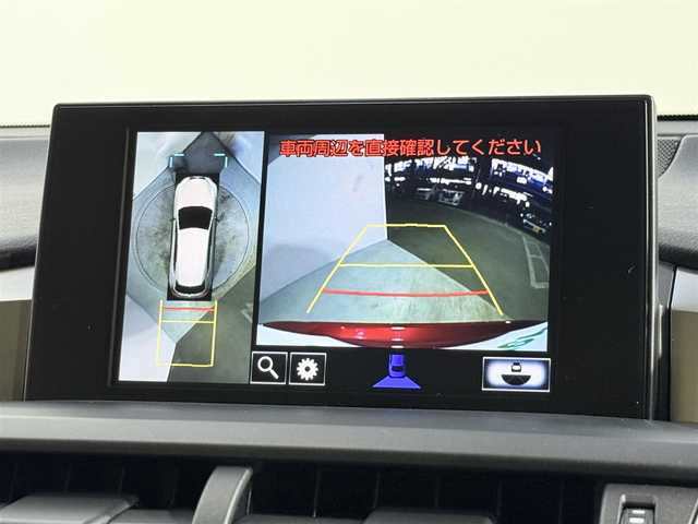 レクサス ＮＸ 200t バージョンL 大阪府 2016(平28)年 4.2万km レッドマイカクリスタルシャイン 純正ナビＴＶ　全方位カメラ　ＥＴＣ　サンルーフ　ドラレコ　シートヒーター　パワーシート　レーダークルコン　レザーシート　エアロ　ブラインドスポットモニター　レーンアシスト　ハンドルヒーター　電動ミラー