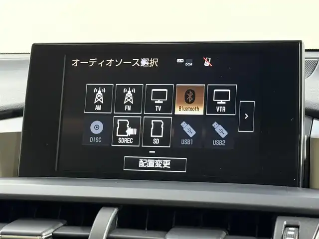 レクサス ＮＸ 200t バージョンL 大阪府 2016(平28)年 4.2万km レッドマイカクリスタルシャイン 純正ナビＴＶ　全方位カメラ　ＥＴＣ　サンルーフ　ドラレコ　シートヒーター　パワーシート　レーダークルコン　レザーシート　エアロ　ブラインドスポットモニター　レーンアシスト　ハンドルヒーター　電動ミラー