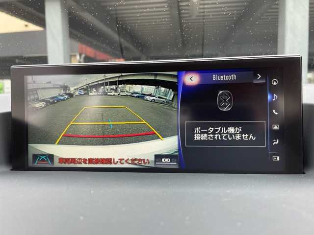 レクサス ＣＴ 200h バージョンC 神奈川県 2018(平30)年 6.6万km ソニッククォーツ 純正メモリーナビ/・DTV/CD/DVD/microSD/・SDREC/BT/USB/AUX		/バックカメラ/クリアランスソナー/前後ドライブレコーダー/ビルトインETC2.0	/フロントパワーシート		/フロントシートヒーター/Lexus Safety System＋/・プリクラッシュセーフティー/・レーンディパーチャーアラート/・オートマチックハイビーム		/・レーダークルーズコントロール	/純正LEDヘッドライト/フォグランプ/オートライト/純正16インチAW/プッシュEgスタート/ストップ/スマートキー		/ターンランプ付電動格納ドアミラー/サイド/カーテン/ニーエアバック			/純正フロアマット/取扱説明書/ナビ取扱説明書/新車時保証書
