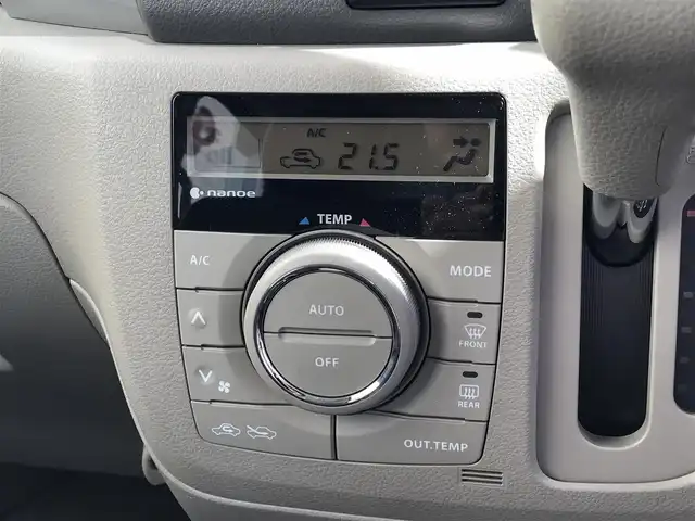 スズキ スペーシア X 富山県 2015(平27)年 8.8万km キャンドルオレンジメタリック 純正ナビ/フルセグTV/Bluetooth/全周囲カメラ/ドライブレコーダー/プッシュスタート/スマートキー/ステアリングスイッチ/ベンチシート/片側パワースライドドア/シートヒーター/ヘッドライトレベライザー/ETC