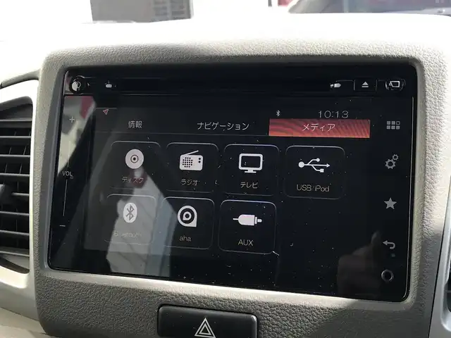 スズキ スペーシア X 富山県 2015(平27)年 8.8万km キャンドルオレンジメタリック 純正ナビ/フルセグTV/Bluetooth/全周囲カメラ/ドライブレコーダー/プッシュスタート/スマートキー/ステアリングスイッチ/ベンチシート/片側パワースライドドア/シートヒーター/ヘッドライトレベライザー/ETC