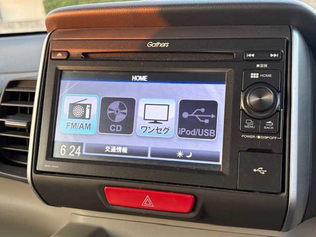 ホンダ Ｎ ＢＯＸ G Lパッケージ 大阪府 2015(平27)年 4.3万km プレミアムディープモカパール 純正ナビ/バックカメラ　/Ｂｌｕｅｔｏｏｔｈ　/ＴＶ　/両側パワースライドドア　/ＥＴＣ　/プッシュスタート　/スマートキー×２　/ステアリングスイッチ　/社外アルミホイール　/横滑り防止装置　/アイドリングストップ