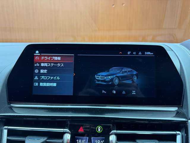 ＢＭＷ ８４０ｄ xDriveグランC Mスポーツ 千葉県 2019(令1)年 5.9万km カーボンブラックM アダプティブMサスペンションプロフェッショナル　/ACC /革シート　/HUD　/harmankardonサウンド　/ナビ　/TV　/360°　/Bluetooth接続　/電動トランク　/シートH　/レーザーライト　/ワンオーナー　/ドライビングアシストプロ