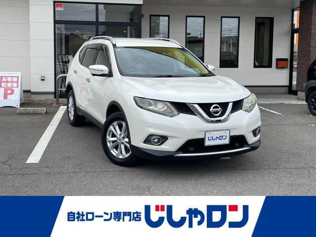 日産 エクストレイル 20X エマージェンシーブレーキ 青森県 2016(平28)年 11.1万km ブリリアントホワイトパール (株)IDOMが運営する【じしゃロン青森店】の自社ローン専用車両になりますこちらは現金、またはオートローンご利用時の価格です。自社ローンご希望の方は別途その旨お申付け下さい。/４ＷＤ/純正SDナビ/　AM/FM/CD/BT/USB/AUX/フルセグＴＶ/全方位カメラ/ビルトインETC/衝突被害軽減ブレーキ/クルーズコントロール/アイドリングストップ/ＥＣＯモード/ダウンヒルアシストコントロール/合皮シート/シートヒーター /ステアリングスイッチ/コーナーセンサー/スマートキー/プッシュスタート/LEDヘッドライト/オートライト/フォグランプ/ドアバイザー/純正17インチアルミホイール装着