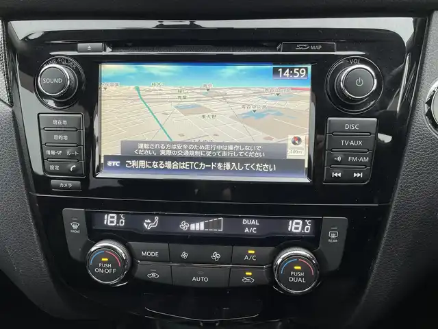 日産 エクストレイル 20X エマージェンシーブレーキ 青森県 2016(平28)年 11.1万km ブリリアントホワイトパール (株)IDOMが運営する【じしゃロン青森店】の自社ローン専用車両になりますこちらは現金、またはオートローンご利用時の価格です。自社ローンご希望の方は別途その旨お申付け下さい。/４ＷＤ/純正SDナビ/　AM/FM/CD/BT/USB/AUX/フルセグＴＶ/全方位カメラ/ビルトインETC/衝突被害軽減ブレーキ/クルーズコントロール/アイドリングストップ/ＥＣＯモード/ダウンヒルアシストコントロール/合皮シート/シートヒーター /ステアリングスイッチ/コーナーセンサー/スマートキー/プッシュスタート/LEDヘッドライト/オートライト/フォグランプ/ドアバイザー/純正17インチアルミホイール装着