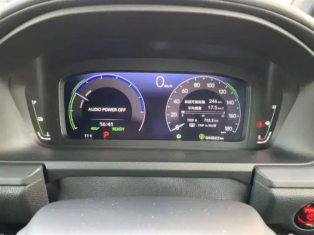 ホンダ ステップワゴン スパーダ eHEV 福岡県 2022(令4)年 4.5万km トワイライトミストブラックパール ワンオーナー/無限グリル/純正11.4インチナビ/（AM/FM/DISC/SD/SDREC/BT/フルセグ）/AppleCarPlay/AndroidAuto/Bカメラ/レーダークルーズコントロール/両側パワースライドドア/電動リアゲート/LEDヘッドライト/オートライト/ハーフレザーシート/オットマン/DN席シートヒーター/純正16インチAW/ステアリングスイッチ/ハンドルアシスト/サンシェード/BSM/横滑り防止装置/コーナーセンサー/レーンキープアシスト/盗難防止装置/衝突被害軽減システム/アイドリングストップ/ドライブレコーダー/スマートキー/ETC/保証書/取扱説明書