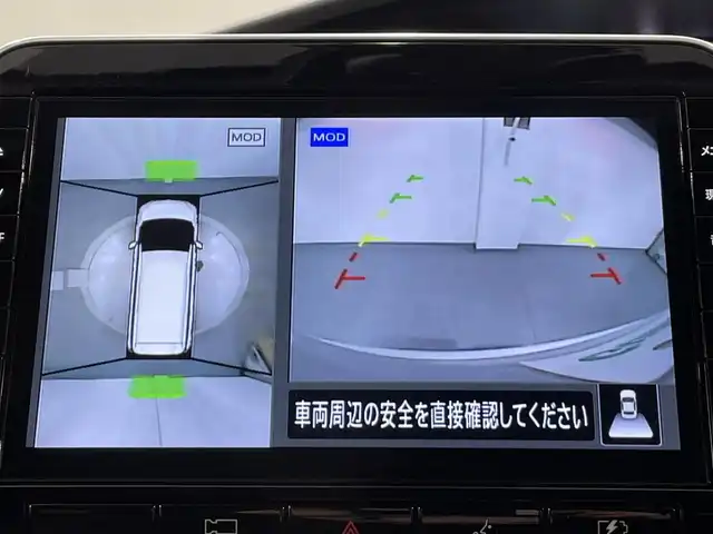 日産 セレナ e－パワー ハイウェイスター V 愛知県 2020(令2)年 6万km ブリリアントシルバー 純正ナビ/プロパイロット/衝突軽減ブレーキ/両側パワースライドドア/アラウンドビューモニター/ビルトインETC/バックカメラ/コーナーセンサー/レーンキープアシスト/パーキングアシスト/プッシュスタート/スマートキー/純正フロアマット/純正15インチアルミホイール/オートライト