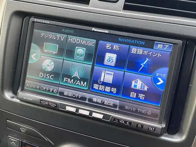 トヨタ カローラ フィールダー X HID リミテッド 福岡県 2011(平23)年 11万km ブラックマイカ 社外ナビ/フルセグTV/バックカメラ/HIDライト/オートライト/電動格納ミラー/ドアバイザー/ETC