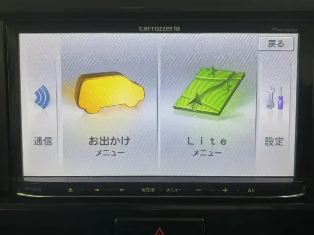 日産 デイズ ルークス