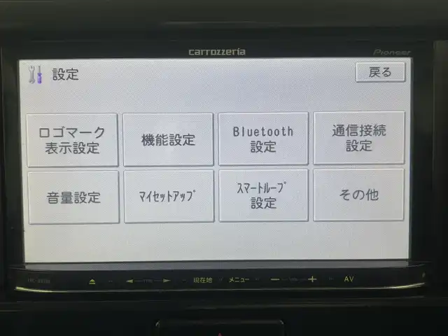 日産 デイズ ルークス