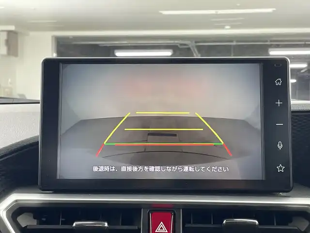 トヨタ ライズ G 愛知県 2020(令2)年 4.2万km シャイニングホワイトパール ワンオーナー/ターボ/禁煙車/純正9型ディスプレイオーディオ/（Bluetooth/AppleCarPlay/AndroidAuto/フルセグTV)/バックカメラ/スマートアシストIII/・衝突軽減ブレーキ/・レーンキープアシスト/・オートマチックハイビーム/・クリアランスソナー/・クリアランスソナー/ブラインドスポットモニター/ETC/ドライブレコーダー　型式：DRY-ST1100/アイドリングストップ/純正16インチアルミホイール/スマートキー/スペアキー有/純正フロアマット/横滑り防止装置