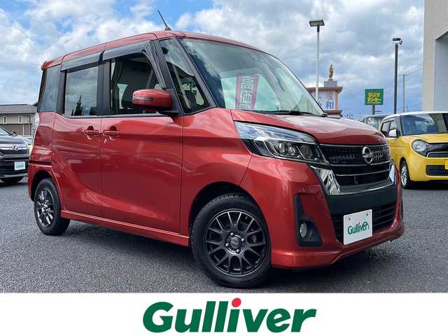 日産 デイズ ルークス ハイウェイスターX 山形県 2017(平29)年 2.6万km スカーレット ワンオーナー/純正ナビ/CD/DVD/フルセグTV/BT/アラウンドビューカメラ/左側パワースライドドア/エマージェンシーブレーキ/オートライト/オートハイビーム/LEDヘッドライト/フォグランプ/純正リモコンエンジンスターター/スマートキー/プッシュスタート/社外14インチアルミ（スタッドレス装着）/純正14インチアルミ（ノーマルタイヤ装着）車載