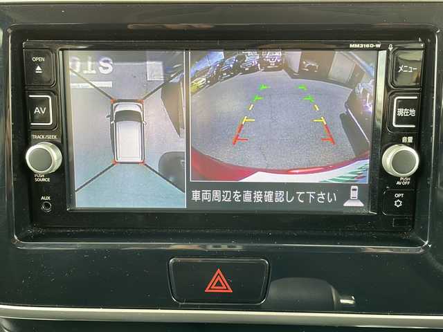 日産 デイズ ルークス ハイウェイスターX 山形県 2017(平29)年 2.6万km スカーレット ワンオーナー/純正ナビ/CD/DVD/フルセグTV/BT/アラウンドビューカメラ/左側パワースライドドア/エマージェンシーブレーキ/オートライト/オートハイビーム/LEDヘッドライト/フォグランプ/純正リモコンエンジンスターター/スマートキー/プッシュスタート/社外14インチアルミ（スタッドレス装着）/純正14インチアルミ（ノーマルタイヤ装着）車載
