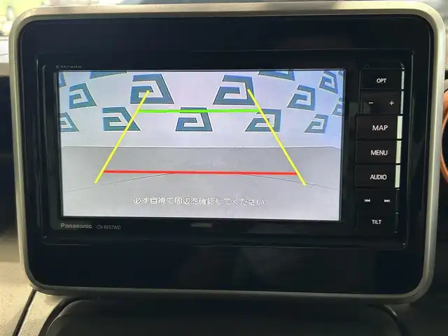 スズキ スペーシア ギア HYBRID XZ 鹿児島県 2020(令2)年 7.1万km フェニックスレッドパール/ガンメタリック2トーンルーフ 7インチナビ（CN-RE07WD）/バックカメラ/前後ドライブレコーダー（DRV-MR450）/ETC/両側パワースライドドア/フルセグTV/レーダークルーズコントロール/レーンキープアシスト/LEDヘッドライト/フォグライト/オートライト/オートマチックハイビーム/前席シートヒーター/社外フロアマット/ドアバイザー/純正アルミホイール