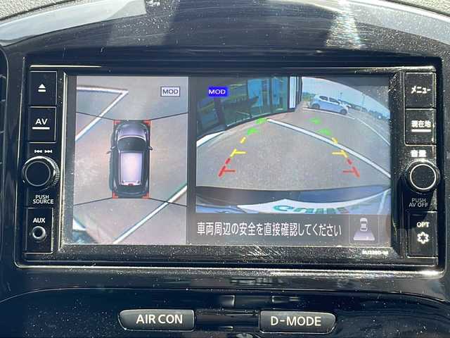 日産 ジューク 15RX Vセレクション 鹿児島県 2020(令2)年 3.1万km スーパーブラック ABS/AAC/オートライト/パワーウィンドウ/ドアバイザー/全方位バックカメラ/Bluetoothオーディオ/ETC/プッシュスタートボタン/フルセグ/盗難防止装置/衝突被害軽減システム/レーンアシスト/電動格納ミラー/ダブルエアバック