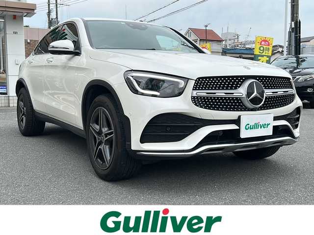 メルセデス・ベンツ ＧＬＣ２２０ d 4マチック クーペ AMGライン 大阪府 2020(令2)年 3万km ダイヤモンドホワイト ロータリースイッチ/エアサスペンション/パドルシフト/アダプティブブレーキホールド/フットトランクオープン/AIRBODYCONTROLサスペンション/AMG5ツインスポーク/マルチビームLEDヘッドライト/ヘッドアップディスプレイ/Burmesterサラウンドシステムスピーカー/オートクルーズコントロール/ブラインドスポットモニター/360°カメラシステム/前席・後席シートヒーター/本革巻きステアリング/LEDリアフォグランプ/電動ランバーサポート/ワンタッチパワーウィンドウ/ドライブレコーダー/ETC/純正ナビ