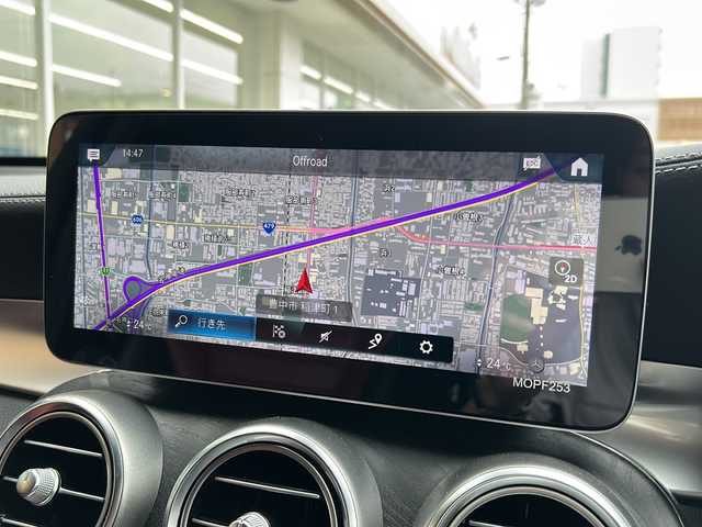 メルセデス・ベンツ ＧＬＣ２２０ d 4マチック クーペ AMGライン 大阪府 2020(令2)年 3万km ダイヤモンドホワイト ロータリースイッチ/エアサスペンション/パドルシフト/アダプティブブレーキホールド/フットトランクオープン/AIRBODYCONTROLサスペンション/AMG5ツインスポーク/マルチビームLEDヘッドライト/ヘッドアップディスプレイ/Burmesterサラウンドシステムスピーカー/オートクルーズコントロール/ブラインドスポットモニター/360°カメラシステム/前席・後席シートヒーター/本革巻きステアリング/LEDリアフォグランプ/電動ランバーサポート/ワンタッチパワーウィンドウ/ドライブレコーダー/ETC/純正ナビ