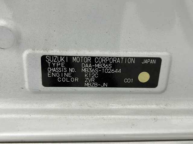 三菱 デリカＤ：２ ハイブリッドMZ ナビパッケージ 宮城県 2016(平28)年 7.6万km ピュアホワイトP 衝突被害軽減ブレーキシステム/車線逸脱警報システム/クルーズコントロール/全周囲カメラ/両側パワースライドドア/純正9インチメモリーナビ/・BT.CD.DVD.USB.AUX/フルセグTV/D席シートヒーター/ステアリングスイッチ/ビルトインETC/プッシュスタート/スマートキー×2/純正フロアマット/社外15インチAW/HIDヘッドライト/フォグライト/純正ドアバイザー/ロールサンシェード/シートバックテーブル