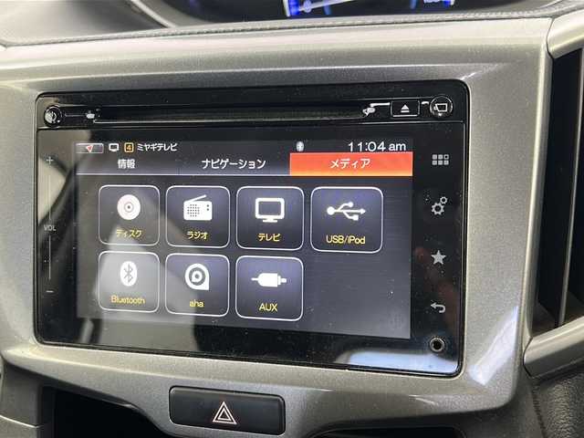 三菱 デリカＤ：２ ハイブリッドMZ ナビパッケージ 宮城県 2016(平28)年 7.6万km ピュアホワイトP 衝突被害軽減ブレーキシステム/車線逸脱警報システム/クルーズコントロール/全周囲カメラ/両側パワースライドドア/純正9インチメモリーナビ/・BT.CD.DVD.USB.AUX/フルセグTV/D席シートヒーター/ステアリングスイッチ/ビルトインETC/プッシュスタート/スマートキー×2/純正フロアマット/社外15インチAW/HIDヘッドライト/フォグライト/純正ドアバイザー/ロールサンシェード/シートバックテーブル