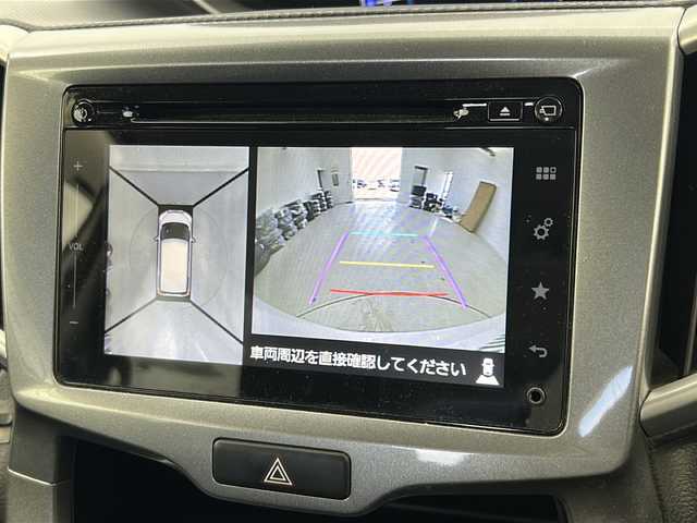 三菱 デリカＤ：２ ハイブリッドMZ ナビパッケージ 宮城県 2016(平28)年 7.6万km ピュアホワイトP 衝突被害軽減ブレーキシステム/車線逸脱警報システム/クルーズコントロール/全周囲カメラ/両側パワースライドドア/純正9インチメモリーナビ/・BT.CD.DVD.USB.AUX/フルセグTV/D席シートヒーター/ステアリングスイッチ/ビルトインETC/プッシュスタート/スマートキー×2/純正フロアマット/社外15インチAW/HIDヘッドライト/フォグライト/純正ドアバイザー/ロールサンシェード/シートバックテーブル