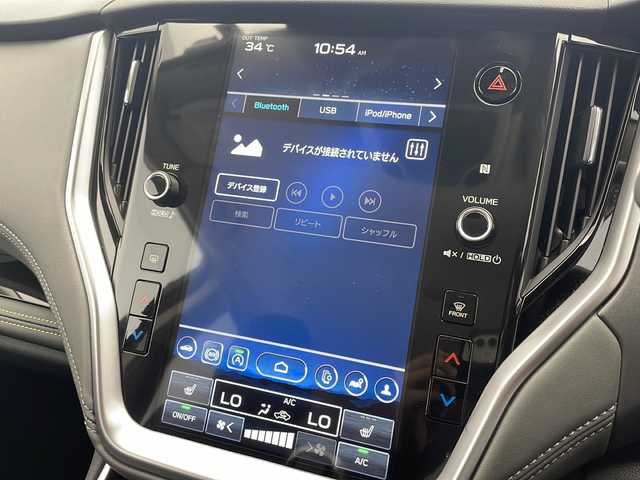 スバル アウトバック X－ブレイクEX 愛知県 2024(令6)年 2.5万km クリスタルホワイトP ４WD/純正１２型ディスプレイオーディオ（ナビあり）/レーダークルーズコントロール/シートヒーター（全席）/クルーズコントロール/バックカメラ/パワーシート/コーナーセンサー/純正AW/ルーフレール/LEDヘッドライト/パドルシフト/ステアリングヒーター/インテリジェントミラー/ドライブレコーダー/ETC/ステアリングスイッチ/スマートキー