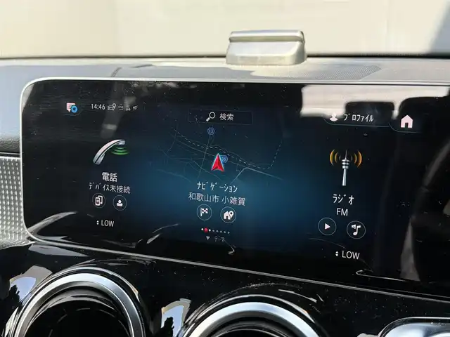 メルセデス・ベンツ ＧＬＢ２００ｄ 和歌山県 2020(令2)年 2.9万km コスモスブラック レーダーセーフティパッケージ /純ナビ/フルセグTV /360度カメラ /オートテールゲート /ハーフレザーシート /シートヒーター /パワーシート /ドライブレコーダー  /LEDライト /ETC/取扱説明書/保証書/スペアキー