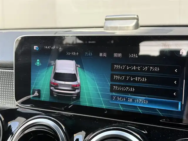 メルセデス・ベンツ ＧＬＢ２００ｄ 和歌山県 2020(令2)年 2.9万km コスモスブラック レーダーセーフティパッケージ /純ナビ/フルセグTV /360度カメラ /オートテールゲート /ハーフレザーシート /シートヒーター /パワーシート /ドライブレコーダー  /LEDライト /ETC/取扱説明書/保証書/スペアキー