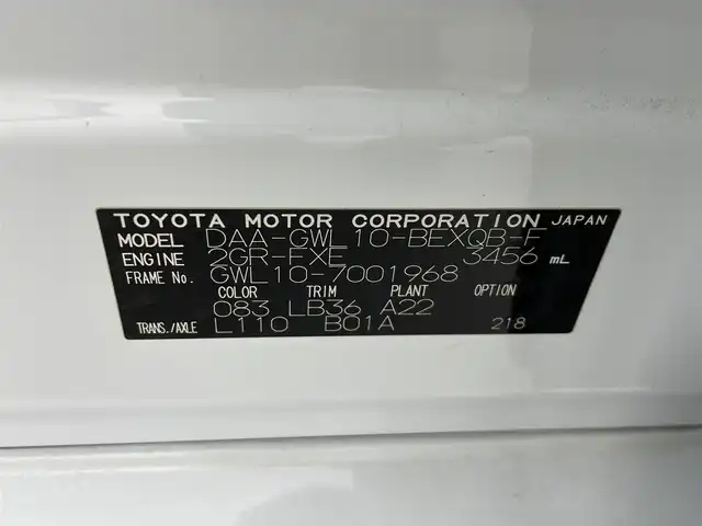 レクサス ＧＳ 450h Fスポーツ 群馬県 2017(平29)年 10.2万km ホワイトノーヴァガラスフレーク 三眼LEDヘッドライト/・ヘッドランプクリーナー/純正12.3インチワイドディスプレイナビ/・フルセグTV/AM/FM/CD/DVD/Bluetooth/ブラインドスポットモニター/クリアランスソナー/ビルトインETC2.0/＝＝＝＝＝＝＝＝＝＝＝＝＝＝＝/”F SPORT”専用本革シート/・運転席/助手席パワーシート/・運転席/助手席ベンチレーション/・運転席/助手席シートヒーター/ステアリングヒーター/運転席ポジションメモリー/Lexus Safety System/・プリクラッシュセーフティシステム/・レーンキーピングアシスト/・オートマチックハイビーム/・アダプティブハイビーム/・レーダークルーズコントロール/電動リアウインドウサンシェード/電動パーキングブレーキ/プッシュスタート/スマートキー