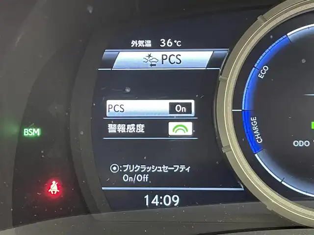 レクサス ＧＳ 450h Fスポーツ 群馬県 2017(平29)年 10.2万km ホワイトノーヴァガラスフレーク 三眼LEDヘッドライト/・ヘッドランプクリーナー/純正12.3インチワイドディスプレイナビ/・フルセグTV/AM/FM/CD/DVD/Bluetooth/ブラインドスポットモニター/クリアランスソナー/ビルトインETC2.0/＝＝＝＝＝＝＝＝＝＝＝＝＝＝＝/”F SPORT”専用本革シート/・運転席/助手席パワーシート/・運転席/助手席ベンチレーション/・運転席/助手席シートヒーター/ステアリングヒーター/運転席ポジションメモリー/Lexus Safety System/・プリクラッシュセーフティシステム/・レーンキーピングアシスト/・オートマチックハイビーム/・アダプティブハイビーム/・レーダークルーズコントロール/電動リアウインドウサンシェード/電動パーキングブレーキ/プッシュスタート/スマートキー