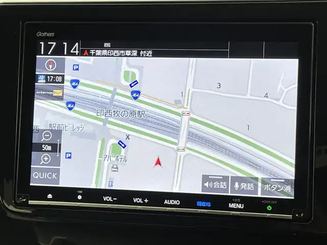 ホンダ ステップワゴン スパーダ クルスピセンシング 千葉県 2019(平31)年 3.5万km オブシダンブルーパール ホンダセンシング（安全運転支援システム）/・衝突軽減ブレーキ〈CMBS〉/・誤発進抑制機能/・歩行者事故低減ステアリング/・路外逸脱抑制機能/・渋滞追従機能付 ACC〈アダプティブ・クルーズ・コントロール〉/・LKAS〈車線維持支援システム〉/・先行車発進お知らせ機能/・標識認識機能/純正9インチメモリーナビ/・Bluetooth接続/・フルセグTV/・CD/DVD再生/・バックカメラ/純正フリップダウンモニター/両側パワースライドドア/LEDヘッドライト/ビルトインETC/スマートキー/わくわくゲート/リアオートエアコン