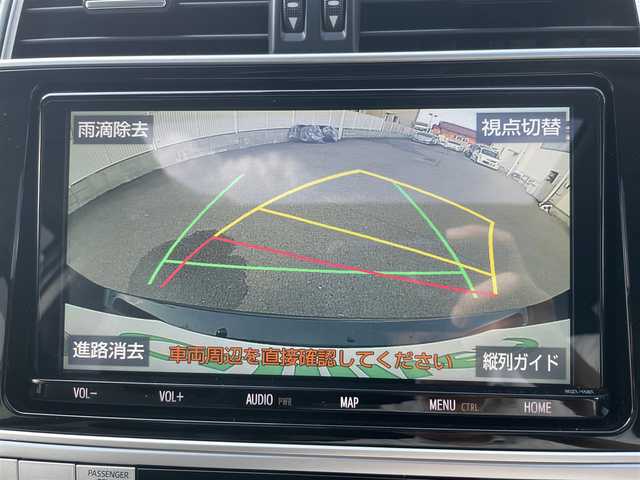 トヨタ ランドクルーザー プラド TX Lパッケージ 栃木県 2021(令3)年 0.9万km ブラック ワンオーナー/TRDエアロ/TRDマフラー/サンルーフ/ブラックレザーシート/純正ナビ【NSZT-Y68T】/フルセグ/CD/BT/トヨタセーフティーセンス/レーダークルーズコントロール/純正OP 19インチAW/前席パワーシート/前席シートヒーター/前席シートベンチレーション/前後コーナーセンサー/革巻きステアリング/純正LEDヘッドライト/フォグランプ/ビルトインETC/ドアバイザー/新車時保証書＆取扱説明書/スペアキー１