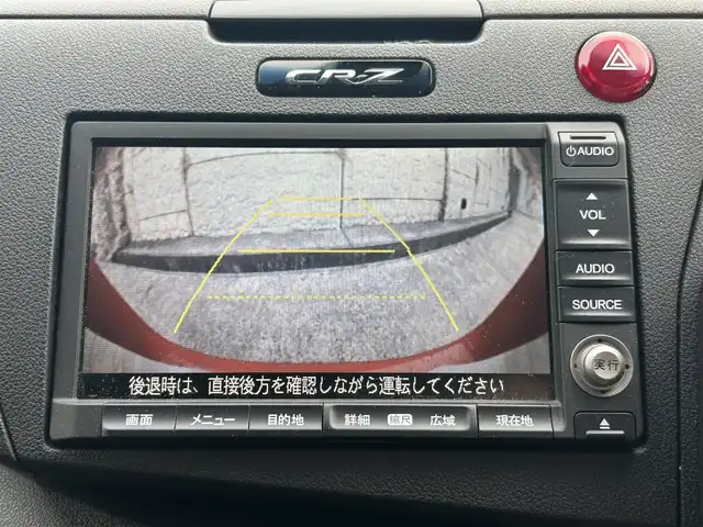 ホンダ ＣＲ－Ｚ α マスターレーベル 長崎県 2015(平27)年 5.4万km ミラノレッド ワンオーナー/純正HDDナビ/（CD/DVD/MSV/フルセグ）/バックカメラ/ハーフレザーシート/パドルシフト/オートライト/電動格納ミラー/ステアリングスイッチ/クルーズコントロール/ETC/純正17インチAW