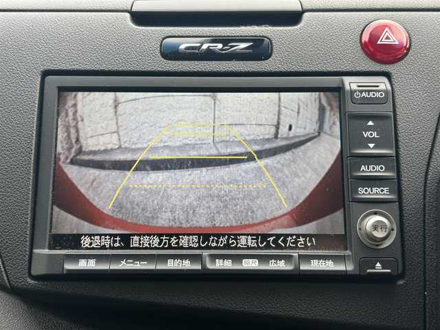 ホンダ ＣＲ－Ｚ α マスターレーベル 長崎県 2015(平27)年 5.4万km ミラノレッド ワンオーナー/純正HDDナビ/（CD/DVD/MSV/フルセグ）/バックカメラ/ハーフレザーシート/パドルシフト/オートライト/電動格納ミラー/ステアリングスイッチ/クルーズコントロール/ETC/純正17インチAW