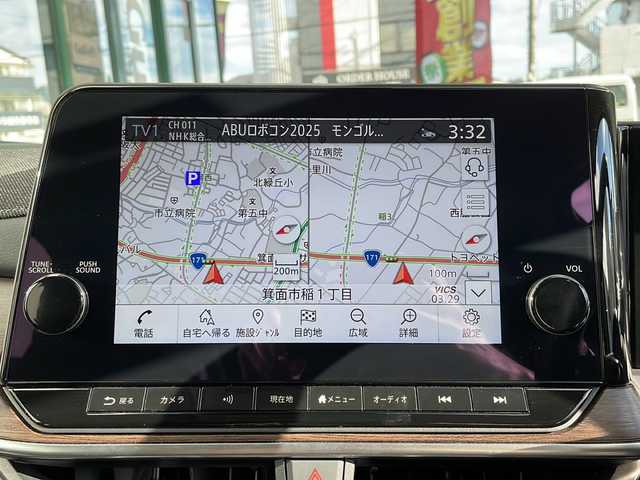 日産 オーラ G 大阪府 2023(令5)年 0.9万km オーロラフレアブルーパール ワンオーナー/純正メモリナビ/・FM/AM/Bluetooth/・フルセグテレビ/ETC2.0/全周囲カメラ/バックカメラ/デジタルインナーミラー/ワイヤレス充電器/革巻きステアリング/ステアリングリモコン/衝突軽減ブレーキ/レーンキープアシスト/クルーズコントロール/前後コーナーセンサー/LEDヘッドライト/オートライト/オートエアコン/スマートキー×2/プッシュスタートボタン/12V電源/純正17インチアルミホイール/純正フロアマット/取扱説明書/保証書