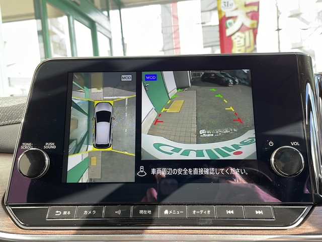 日産 オーラ G 大阪府 2023(令5)年 0.9万km オーロラフレアブルーパール ワンオーナー/純正メモリナビ/・FM/AM/Bluetooth/・フルセグテレビ/ETC2.0/全周囲カメラ/バックカメラ/デジタルインナーミラー/ワイヤレス充電器/革巻きステアリング/ステアリングリモコン/衝突軽減ブレーキ/レーンキープアシスト/クルーズコントロール/前後コーナーセンサー/LEDヘッドライト/オートライト/オートエアコン/スマートキー×2/プッシュスタートボタン/12V電源/純正17インチアルミホイール/純正フロアマット/取扱説明書/保証書