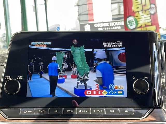 日産 オーラ G 大阪府 2023(令5)年 0.9万km オーロラフレアブルーパール ワンオーナー/純正メモリナビ/・FM/AM/Bluetooth/・フルセグテレビ/ETC2.0/全周囲カメラ/バックカメラ/デジタルインナーミラー/ワイヤレス充電器/革巻きステアリング/ステアリングリモコン/衝突軽減ブレーキ/レーンキープアシスト/クルーズコントロール/前後コーナーセンサー/LEDヘッドライト/オートライト/オートエアコン/スマートキー×2/プッシュスタートボタン/12V電源/純正17インチアルミホイール/純正フロアマット/取扱説明書/保証書