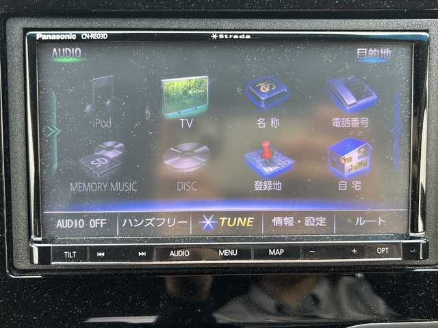 ホンダ フィット 13G F 富山県 2017(平29)年 6.5万km ルージュアメジストM 禁煙車　/純正ＨＤＤナビ　/フルセグ　/バックカメラ　/レーダークルーズコントロール　/スマートキー　/純正アルミホイール　/純正オーディオ　/ウィンカーミラー　/電動格納ミラー　/ビルトインＥＴＣ　/プッシュスタート