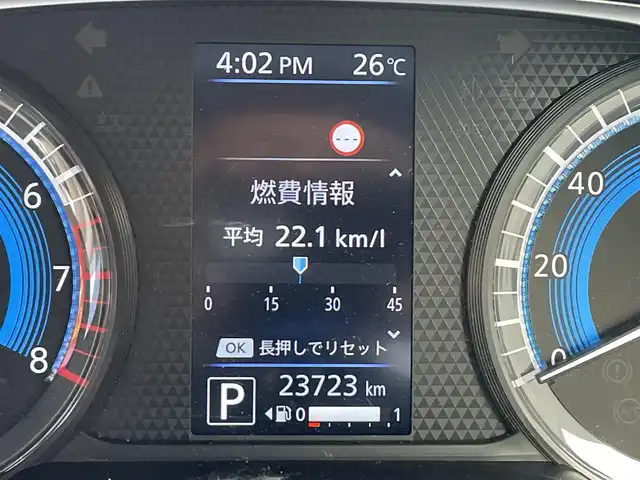日産 デイズ X 熊本県 2021(令3)年 2.4万km スターリングシルバーM ワンオーナー/衝突軽減ブレーキ/プッシュスタート/純正ナビ/（CD・フルセグTV・BTオーディオ・SD）/バックカメラ/ドライブレコーダー/純正14インチAW/オートライト/前後コーナーセンサー/横滑り防止装置/純正フロアマット/純正ドアバイザー/新車保証書/取扱説明書/スマートスペアキー×1本