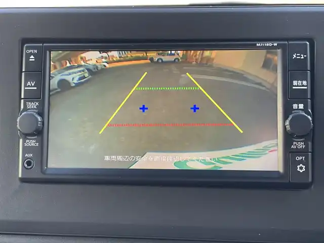 日産 デイズ X 熊本県 2021(令3)年 2.4万km スターリングシルバーM ワンオーナー/衝突軽減ブレーキ/プッシュスタート/純正ナビ/（CD・フルセグTV・BTオーディオ・SD）/バックカメラ/ドライブレコーダー/純正14インチAW/オートライト/前後コーナーセンサー/横滑り防止装置/純正フロアマット/純正ドアバイザー/新車保証書/取扱説明書/スマートスペアキー×1本