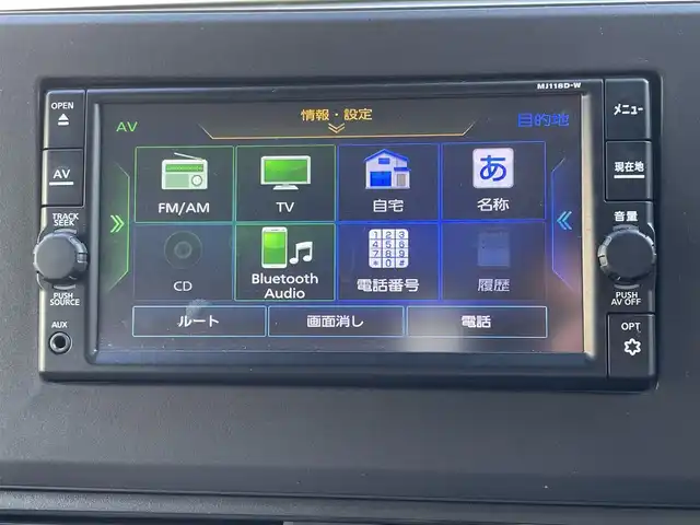 日産 デイズ X 熊本県 2021(令3)年 2.4万km スターリングシルバーM ワンオーナー/衝突軽減ブレーキ/プッシュスタート/純正ナビ/（CD・フルセグTV・BTオーディオ・SD）/バックカメラ/ドライブレコーダー/純正14インチAW/オートライト/前後コーナーセンサー/横滑り防止装置/純正フロアマット/純正ドアバイザー/新車保証書/取扱説明書/スマートスペアキー×1本