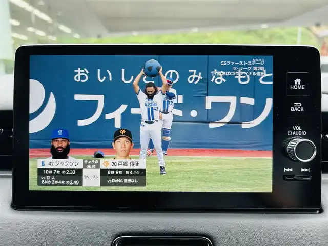 ホンダ ヴェゼル ハイブリッド e:HEV Z 神奈川県 2023(令5)年 1.4万km プレミアムサンライトホワイトパール ワンオーナー/純正メモリナビ/・DTV/Bluetooth/バックカメラ/全方位モニタ/前後ドライブレコーダー/ハーフレザーシート/前席シートヒーター/ステアリングヒーター/デジタルインナーミラー/Honda SENSING/・衝突軽減ブレーキ/・踏み間違い衝突軽減システム/・路外逸脱抑制機能/・先行車発進告知機能/・オートハイビーム/・ブラインドスポットインフォメーション/・アダプティブクルーズコントロール/・車線維持支援システム/・パーキングセンサーシステム/横滑り防止機能/盗難防止機能/純正18インチアルミホイール/純正LEDヘッドライト/フォグランプ/純正フロアマット/革巻きステアリング/ビルトインETC2.0/プッシュエンジンスタート/スマートキー×1/取扱説明書/新車時保証書