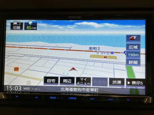 ホンダ Ｎ ＢＯＸ 2トーン G L ターボ ホンダセンシング 道央・札幌 2019(平31)年 4.3万km プラチナホワイトパール ・4WD/・ドアバイザー/・電動格納ミラー/・ウインカーミラー/・両側パワースライドドア/・２トーン塗装/・社外ナビ（DVD&CD&BT&フルセグ）/・ETC/・追従走行式クルーズコントロール/・純正エンジンスターター/・オートライト/・パドルシフト/・レーンキープアシスト/・社外レーダー/・社外AW付冬タイヤ