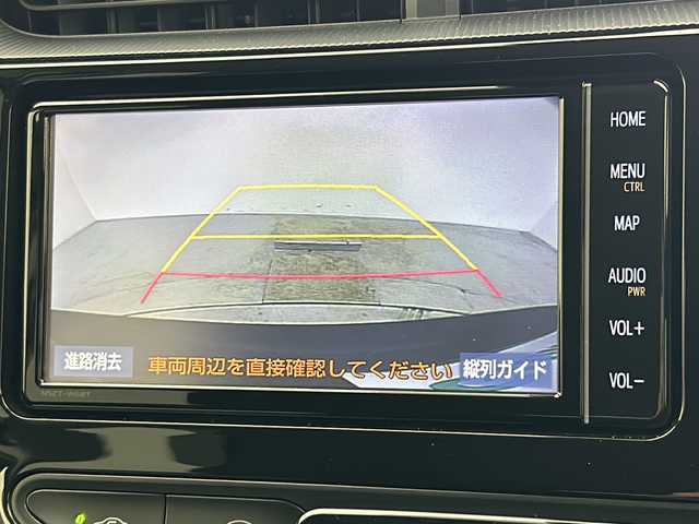 トヨタ アクア S スタイルブラック 宮城県 2020(令2)年 2.8万km ブラックマイカ 純正SDナビ/・BT接続/フルセグTV/・CD/DVD/トヨタセーフティ/・安全衝突ボディ/・プリクラッシュセーフティ/・オートマチックハイビーム/純正ホイール車載/車外バックカメラ/車載品/・取り扱い説明書/・保証書付き新車整備手帳/プッシュスタート/スマートキー/ドアバイザー