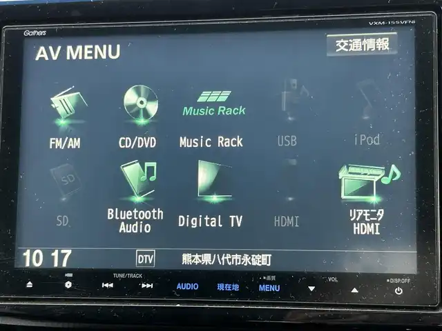 ホンダ ステップワゴン スパーダ 熊本県 2015(平27)年 8.1万km プレミアムスパークルブラックパール ワンオーナー/純正ＳＤナビ/AM/FM/CD/DVD/MSV/USB/iPod/SD/Bluetooth/HDMI/リアモニターHDMI/フルセグTV/フリップダウンモニター/バックカメラ/エアロパーツ/クルーズコントロール/ステアリングスイッチ/ビルトインＥＴＣ/ドライブレコーダー/片側パワースライド/電動格納ミラー/ウィンカーミラー/ロールサンシェード/LEDヘッドライト/・フォグランプ/プッシュスタートボタン/スマートキー/・スペアキー1本/革巻きステアリング/保証書/取扱説明書/記録簿/純正フロアマット/純正ドアバイザー/純正アルミホイール