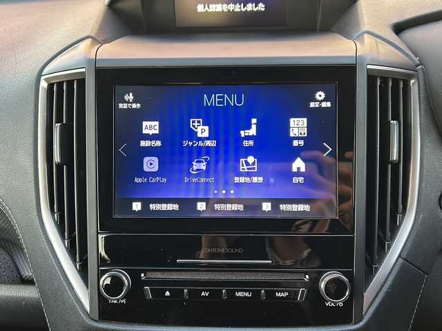 スバル フォレスター スポーツ 愛知県 2021(令3)年 4.6万km マグネタイトグレーメタリック ワンオーナー/禁煙車/純正メモリナビ/　フルセグTV/CD/DVD/BT/USB/Apple Car Play/純正前後ドラレコ/デジタルインナーミラー/バック・サイドカメラ/アイサイト3.0/追従機能付きクルーズコントロール/レーンキープアシスト/プリクラッシュセーフティ/ブラインドスポットモニター/前後クリアランスソナー/先行者発信お知らせ機能/パワーバックドア/全席シートヒーター/D席パワーシート/純正フロアマット/純正ドアバイザー/純正18インチAW/LEDヘッドライト/フォグランプ/オートライト/革巻きステアリング/パドルシフト/ETC/アイドリングストップ/W＋サイドエアバッグ/保証書/取説/スペアキー