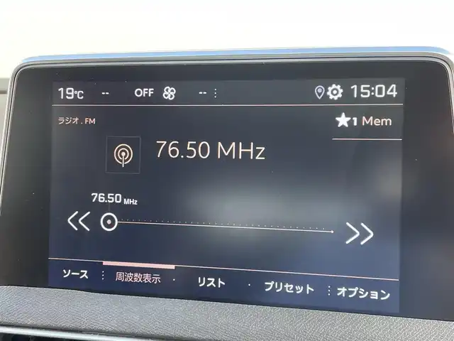 プジョー ３００８ GT ブルー HDi 東京都 2019(令1)年 2.2万km パール ファーストクラスパッケージ/ワンオーナー/パノラマルーフ/純正ナビ/フルセグTV/ハーフレザーシート/シートヒーター/アダプティブクルーズコントロール/ブラインドスポットモニター/レーンキープアシスト/ETC2.0/前後ドライブレコーダー