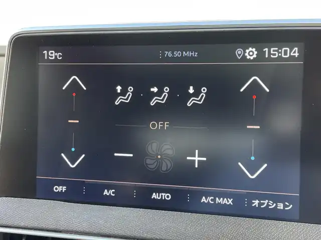 プジョー ３００８ GT ブルー HDi 東京都 2019(令1)年 2.2万km パール ファーストクラスパッケージ/ワンオーナー/パノラマルーフ/純正ナビ/フルセグTV/ハーフレザーシート/シートヒーター/アダプティブクルーズコントロール/ブラインドスポットモニター/レーンキープアシスト/ETC2.0/前後ドライブレコーダー