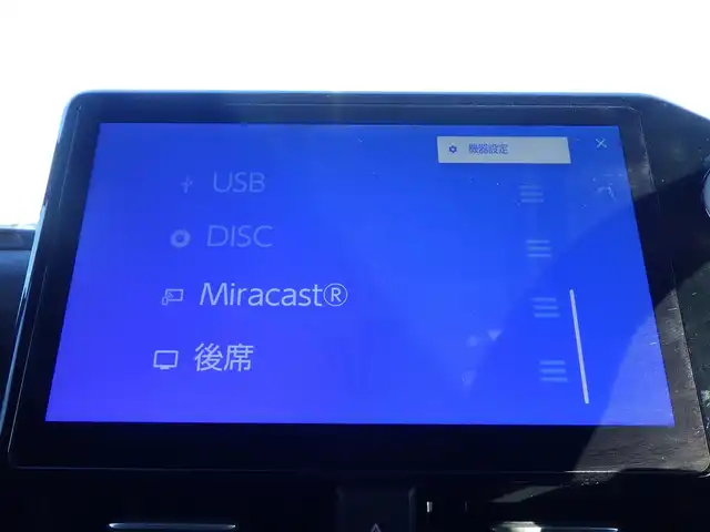 トヨタ ヴォクシー ハイブリッド S－Z 千葉県 2023(令5)年 2.5万km アティチュードブラックマイカ Toyota Safety Sense/・プリクラッシュセーフティ/・レーンディパーチャーアラート/・オートハイビーム/・レーダークルーズコントロール/・ブラインドスポットモニター/快適利便パッケージ/アドバンスドドライブ/ヘッドアップディスプレイ/デジタルインナーミラー/パワーバックドア/両側パワースライドドア/純正コネクティッドナビ/地デジTV/【DVD/CD再生機能　Bluetooth接続】/バックカメラ/フリップダウンモニター/ハーフレザーシート/前席シートヒーター/ETC/LEDヘッドライト/純正17インチアルミホイル/サイド/カーテンエアバッグ/スマートキー